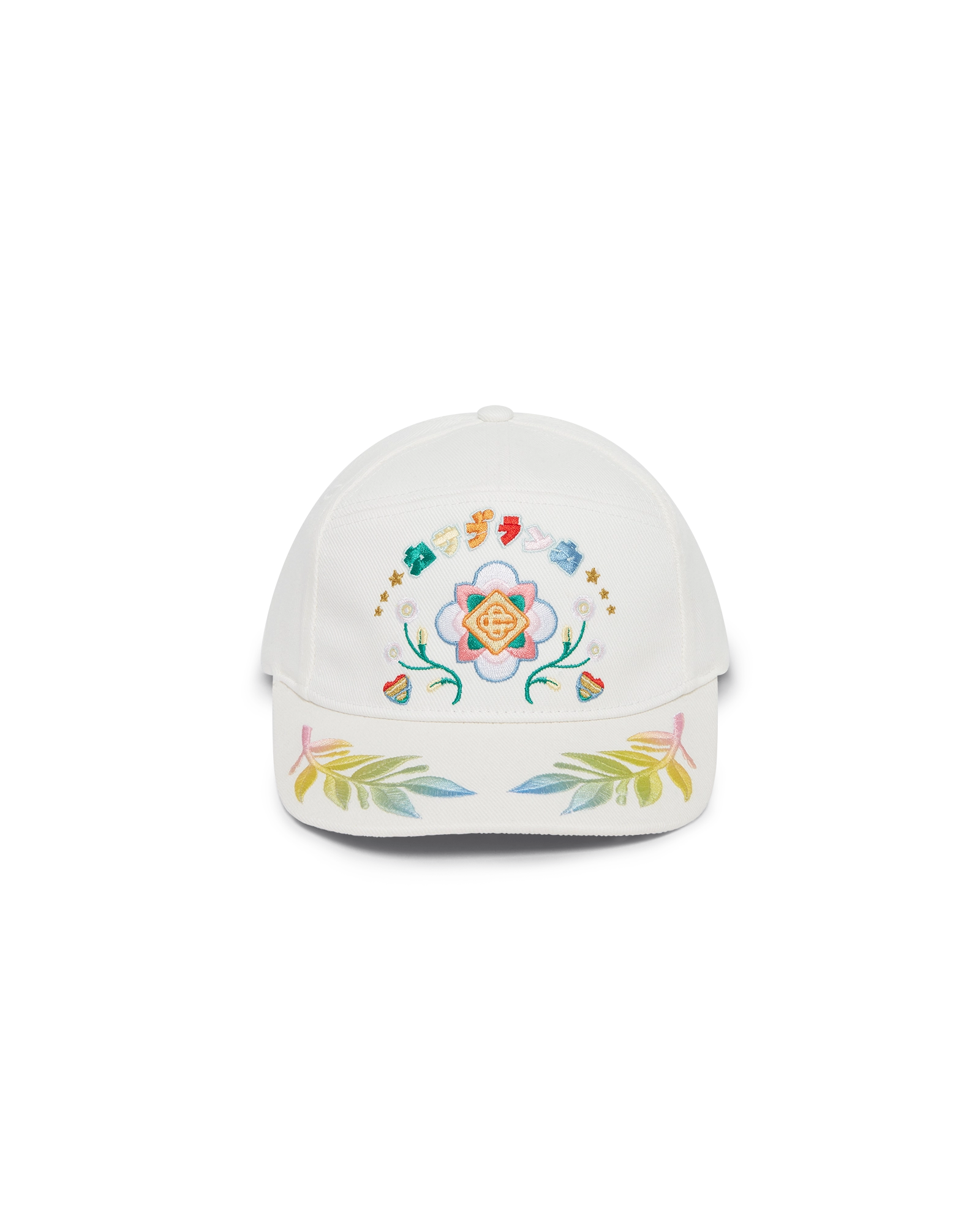 Gradient Laurel Cap