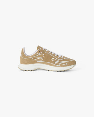 Men's Beige Suede Stade Sneaker
