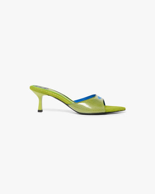 Green Heeled Mule Sandals
