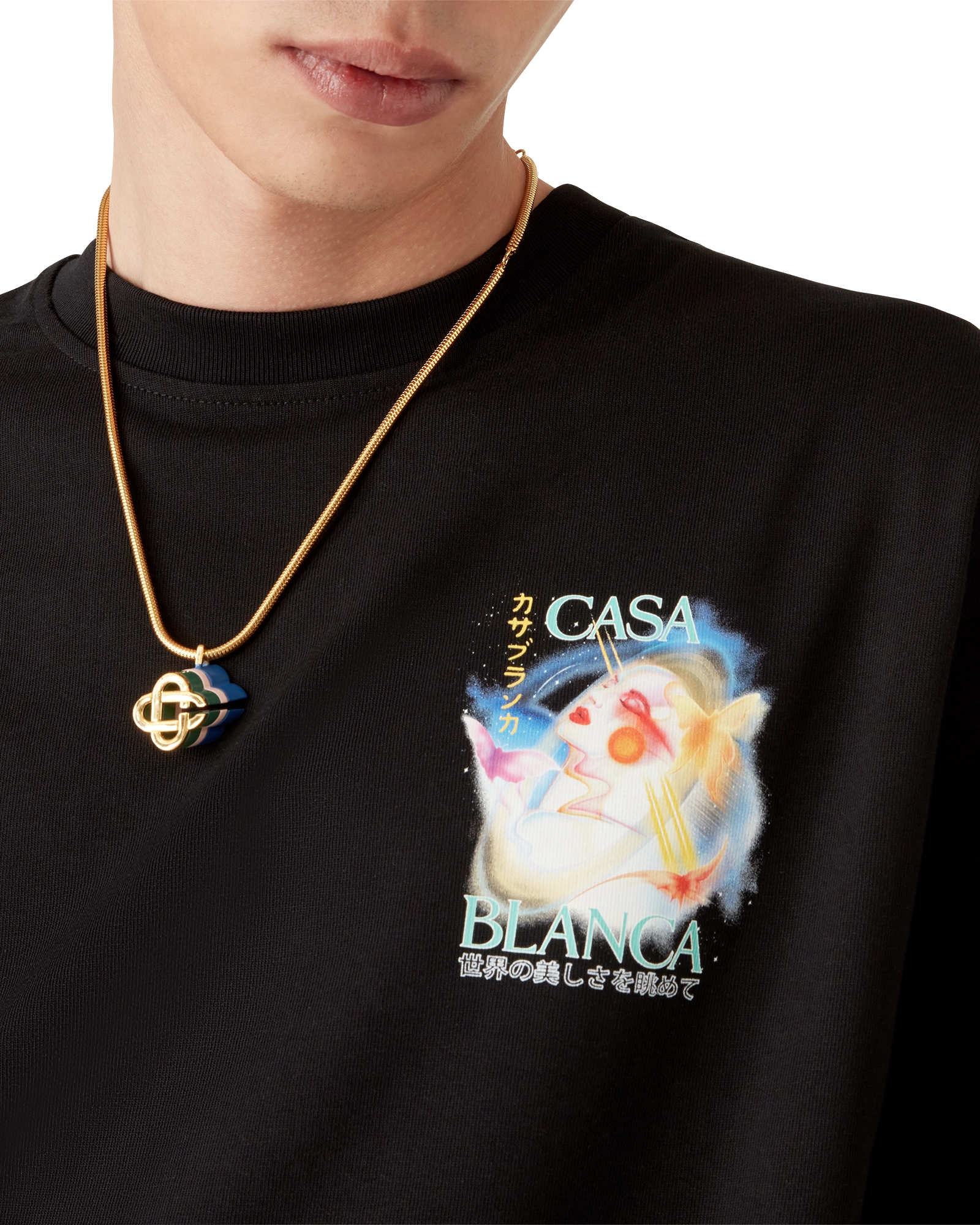 Galactic Connection Short Sleeve T-Shirt