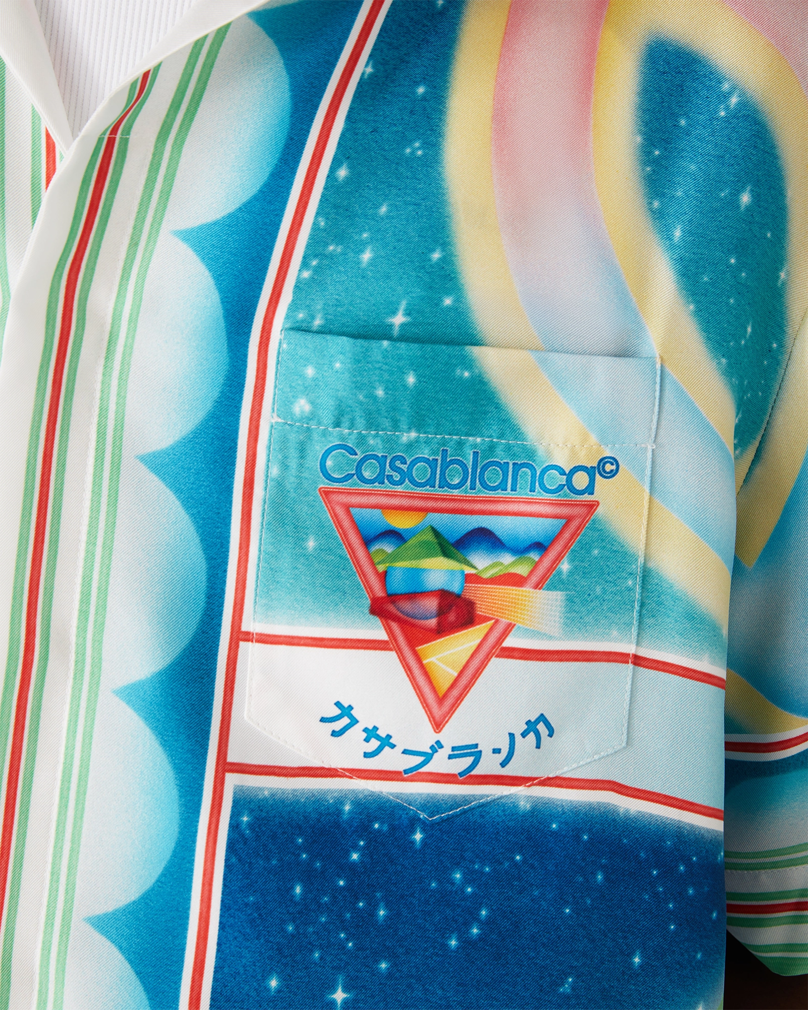 Galaxy Court Short Sleeve Silk Shirt