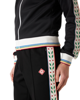 Laurel Track Pants