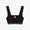 Black Seamless Bralette