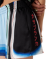 Gradient Mountain Silk Shorts